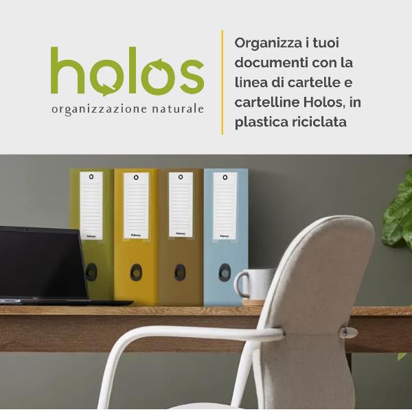 Scatola progetto Holos D8 marrone in plastica riciclata 5