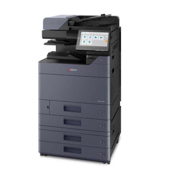 KYOCERA TASKalfa MZ2501ci