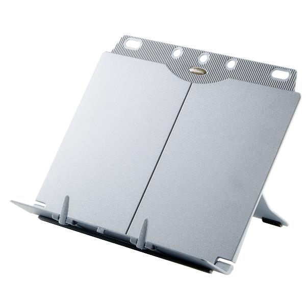 FELLOWES LEONARDI Leggio Booklift™