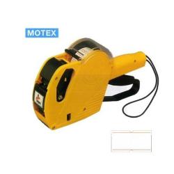MARKIN MOTEX 2612