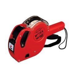 MARKIN MOTEX 5500