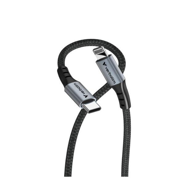 USB-C TO LIGHTING 120CM 4
