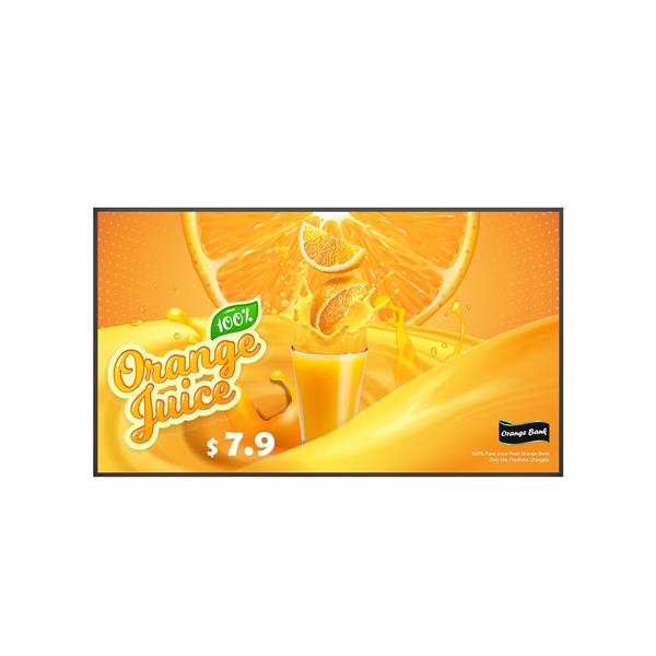 LG MONITOR LFD 43UH5Q-E