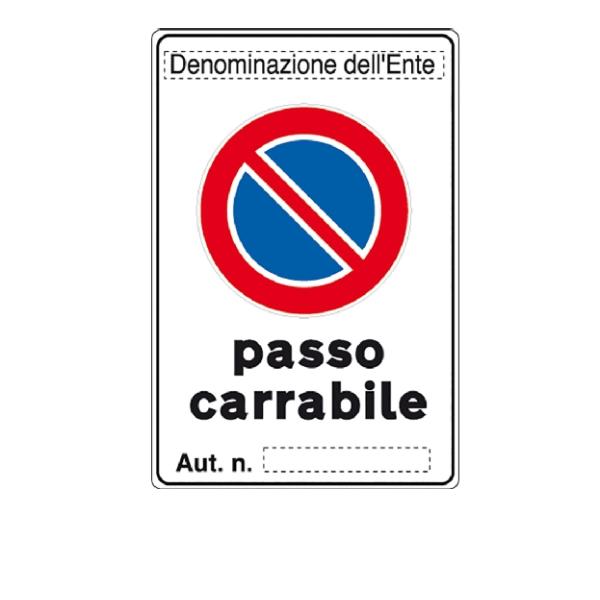 PASSO CARRABILE ALLUMINIO 250X45 2
