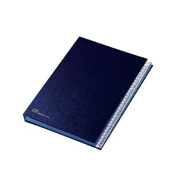 FRASCHINI CLASSIFICATORE NUMERICO A 1 SCALA BLU