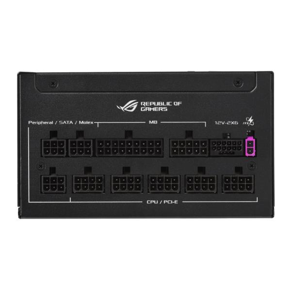 ROG-STRIX-850P-GAMING 3
