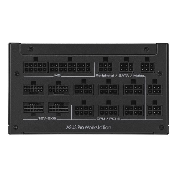 Asus Pro WS 2200W Platinum 4