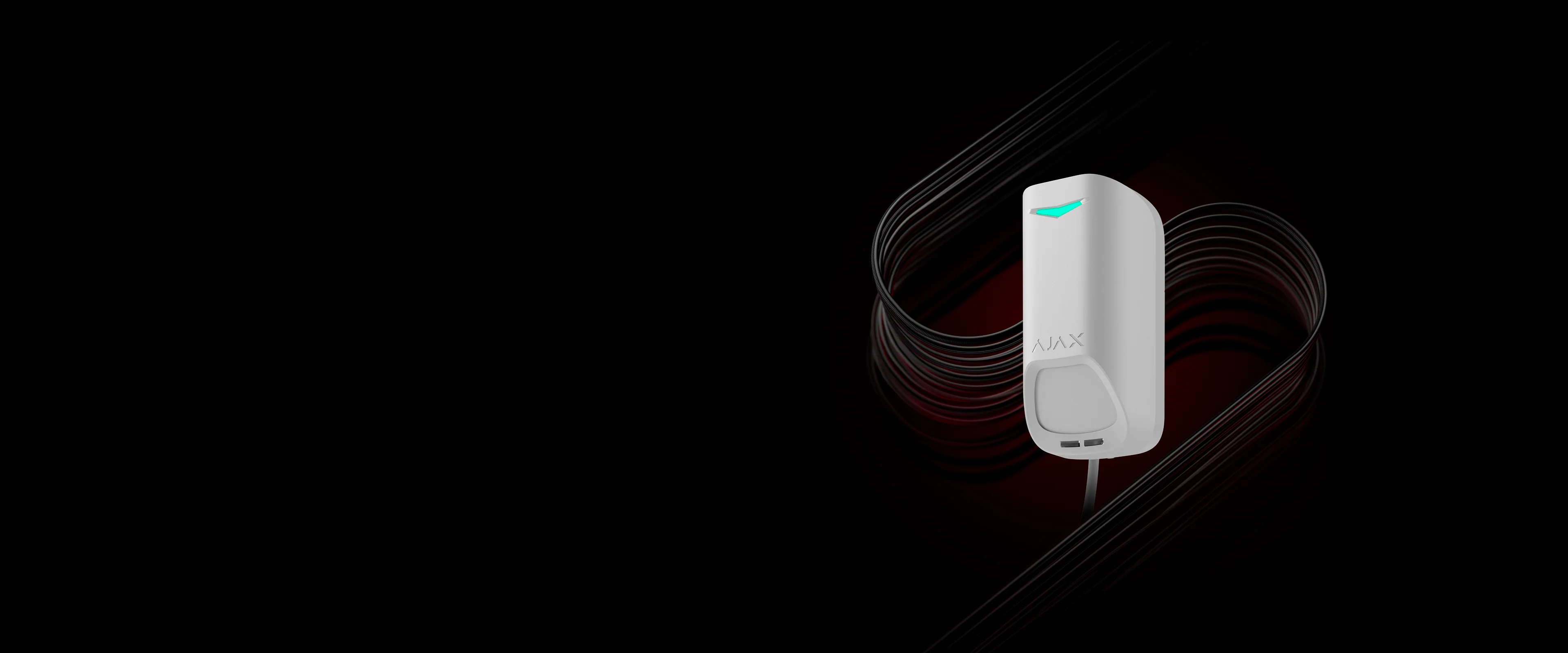 Ajax Superior MotionProtect Plus G3 Fibra ASP white 3