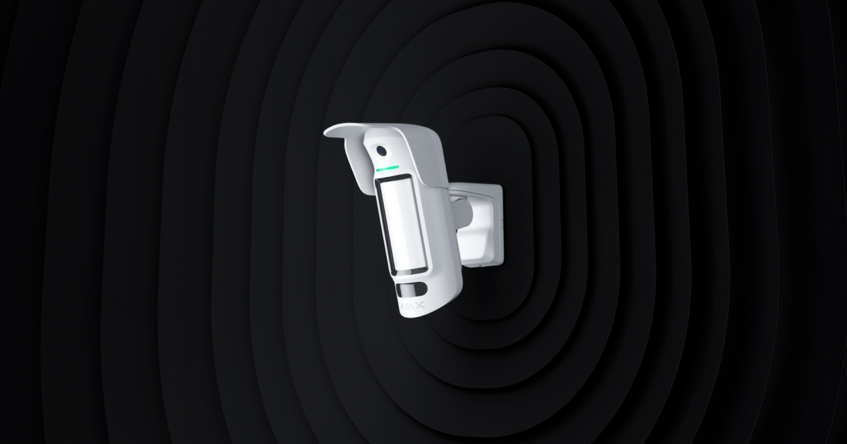Ajax Ajax CurtainCam Outdoor HighMount (PhOD) Jeweller white
