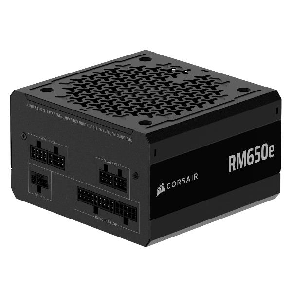 CORSAIR RM650e (2025)