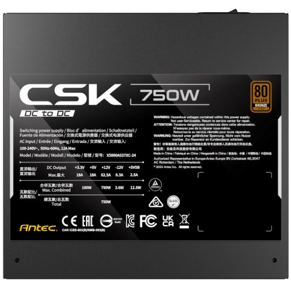 CSK-750DC 2