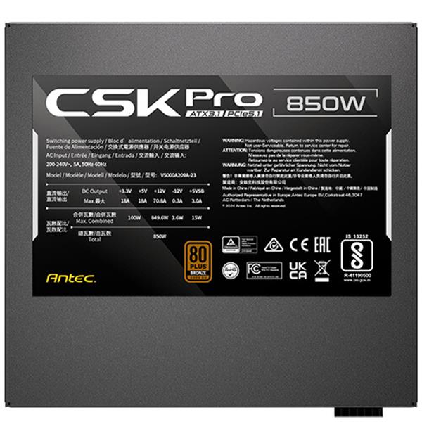 ANTEC CSK850 PRO