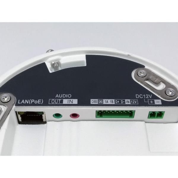 LEVELONE FCS-3406 - TELECAMERA IP GEMINI DOME 2MP, H.264/265, HFR, Zoom Ottico 4.3x, IK10 2