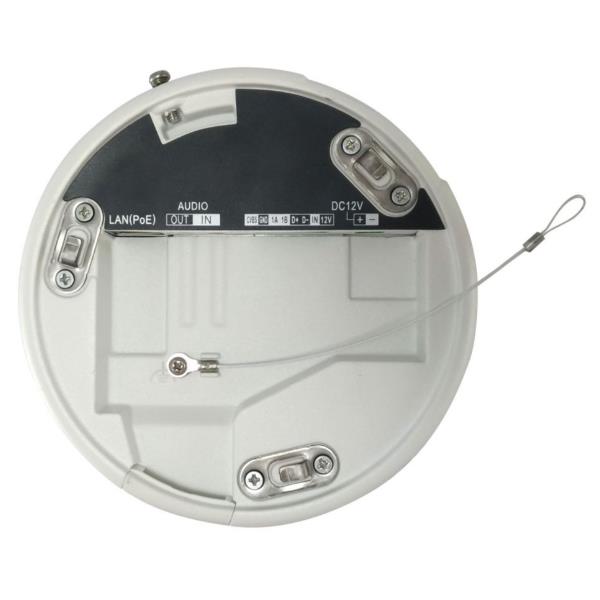 LEVELONE FCS-3406 - TELECAMERA IP GEMINI DOME 2MP, H.264/265, HFR, Zoom Ottico 4.3x, IK10 4