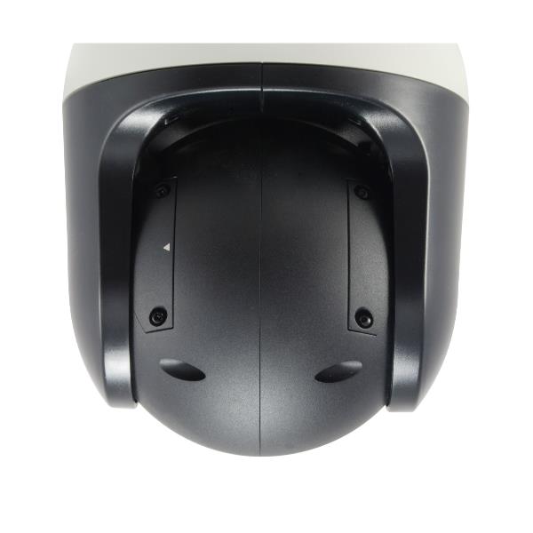 LEVELONE FCS-4048 - TELECAMERA IP HUBBLE PTZ 2MP, Zoom Ottico 33x, WDR, IP66, IK10 7