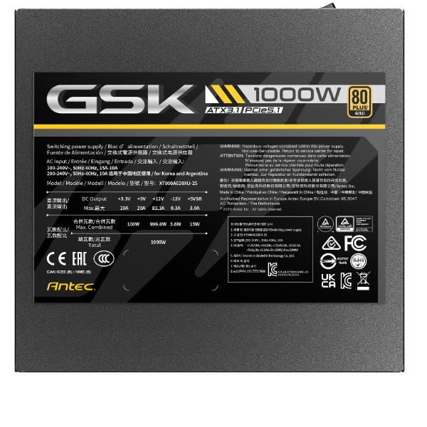 GSK 1000 EC 8