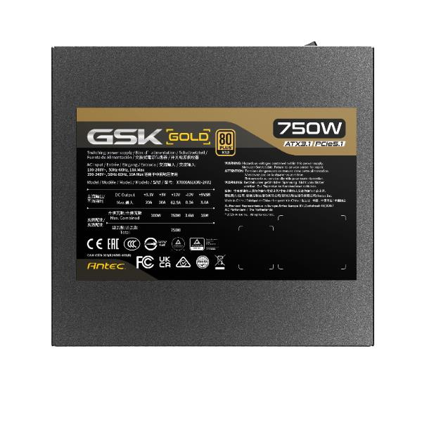 GSK750V2EC 2