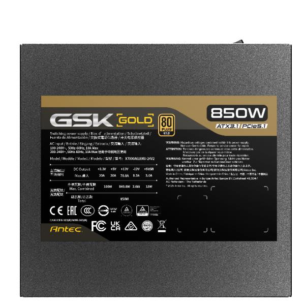 GSK850V2EC 2