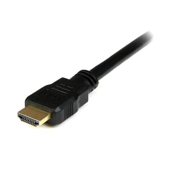 Cavo di prolunga HDMI Ultra HD 4k -2 m 3