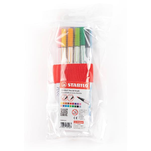 PEN 68 BRUSH 5