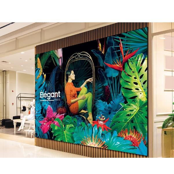 Videowall VMB-U 4