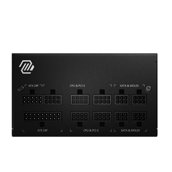MSI COMPONENTS MAG A650GL