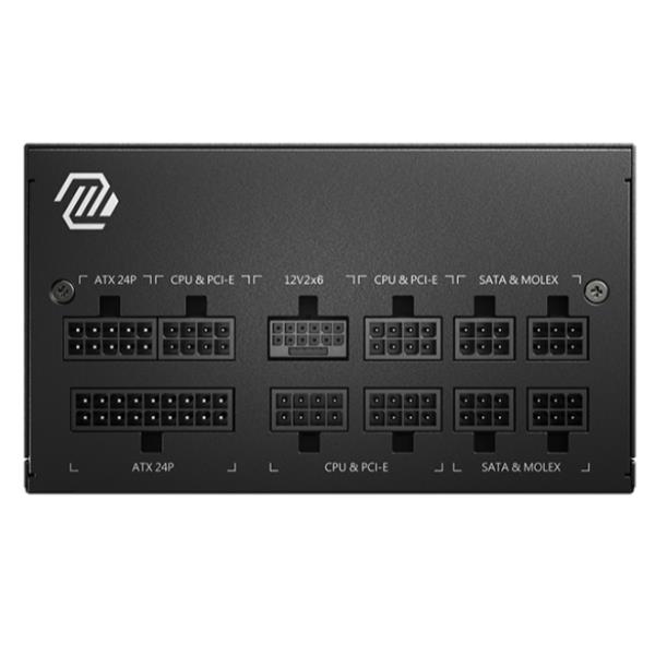 MSI - MAG A850GL PCIE5 2