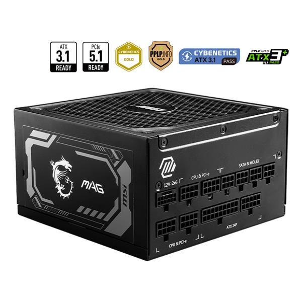MAG A1000GL PCIE5 3