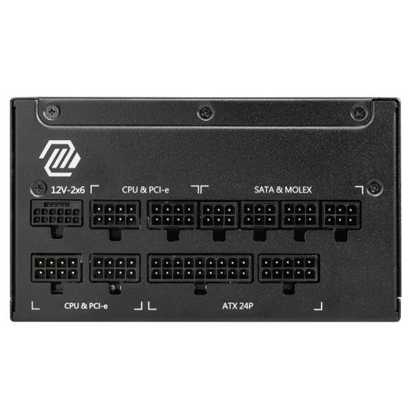 MAG A1250GL PCIE5 2