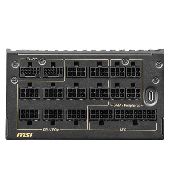 MSI COMPONENTS MEG AI1600T PCIE5