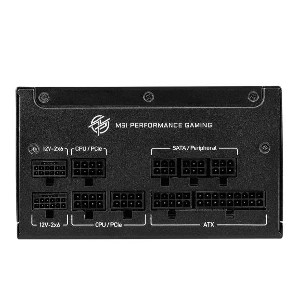 MSI COMPONENTS MPG A850GS PCIE5