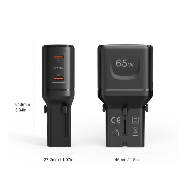 MULTIPLUGSL65W - 65W Multiplug Slim Travel Charger 3