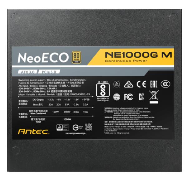 ALIMENTATORE NE1000G M EC ATX3.1 4