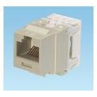 PRESA NETKEY RJ45U CAT.6 BIANCO 2