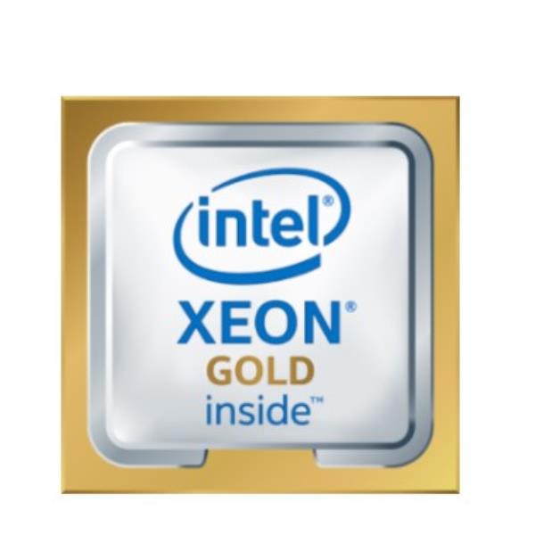 Kit processore Intel Xeon-Gold 5218R (2,1 GHz/20 core/125 W) 2