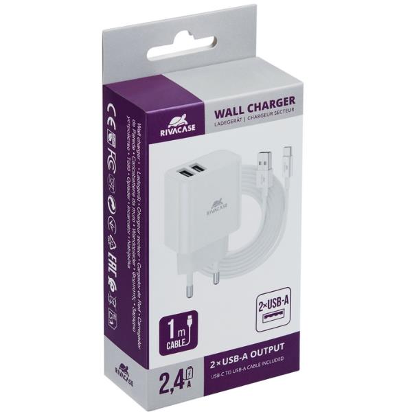 CARICATORE DA MURO 12W 2 USB A + CAVO RICARICA USB C 2