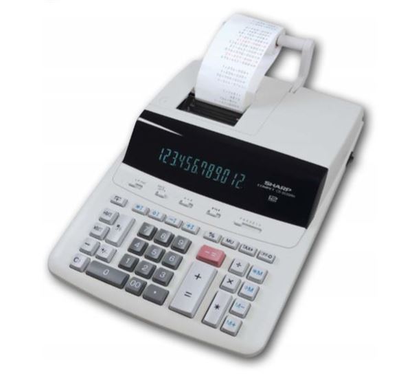 SHARP CALCOLO CS-2635RH