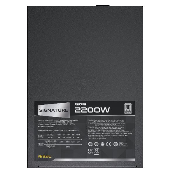 SP2200 EC 4