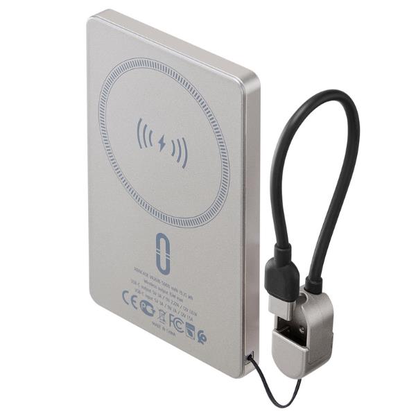 RIVACASE Battery Banck MagSafe 5000 mAh